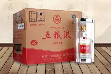阿鲁科尔沁五粮液回收