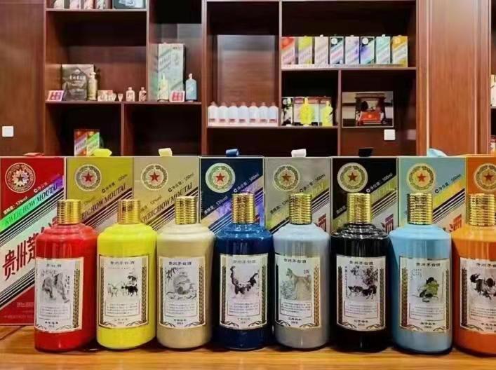 阿鲁科尔沁名酒鉴定部分方法